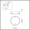 База ODEON LIGHT PANTA L-VISION ODL24 479 для 2-х колец металл хром 4927/2R