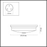 Настенно-потолочный светильник ODEON LIGHT WALLI MARSEI 4825/3C
